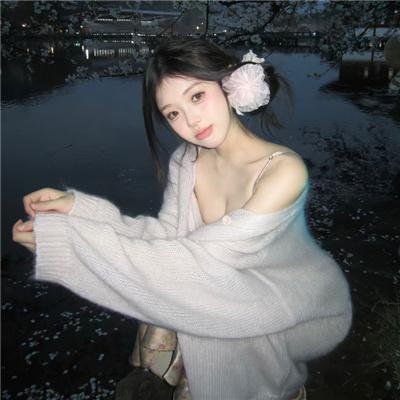 七星幻蝶墓