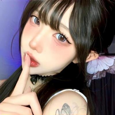 天之娇女